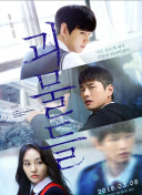 4399韩国电影bd