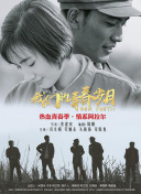 2012韩国高清完整版在线播放完整版在线观看