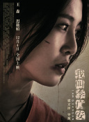 十七岁日本电影高清国语版观看