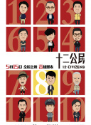 最近的2019中文字幕国语完整版正片