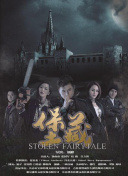 罪案终结第七季中文版在线观看