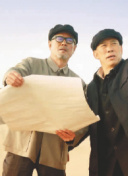 日本公与熄中字电影高清中文字幕在线观看