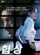 4399韩国电影bd