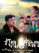 2012高清国语版免费观看下载hd高清