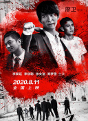 韩国2019理论电影片bd免费在线观看