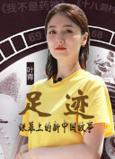 《年轻女教师2》中文字幕正片