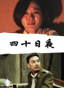 好妈妈3韩国中文字幕完整版hd高清