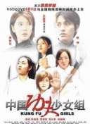 罪案终结 第七季中文版在线观看