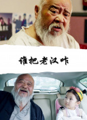 最好看的最新的中文字幕电影3